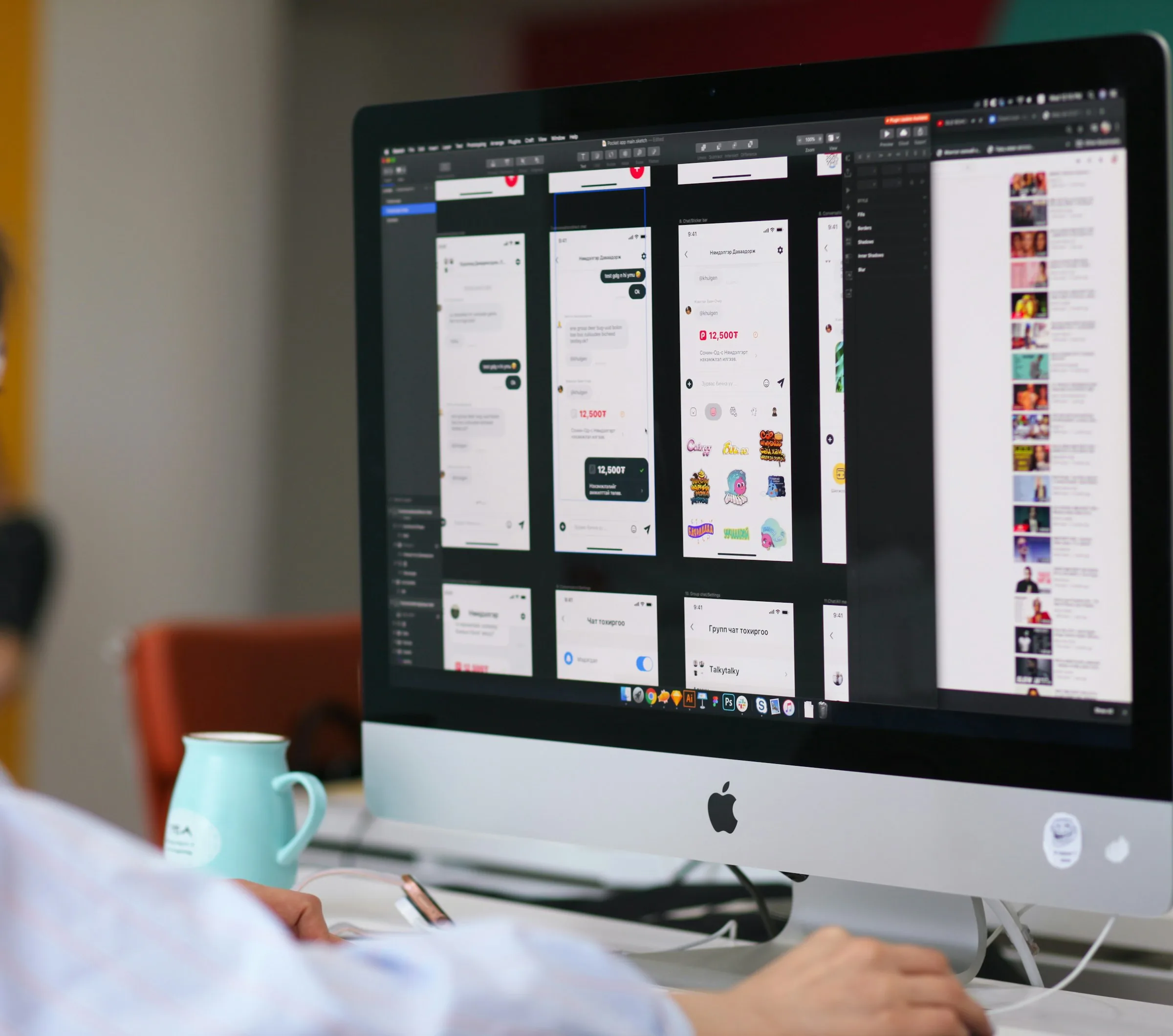 Website Design at develop:IT, Gqeberha
